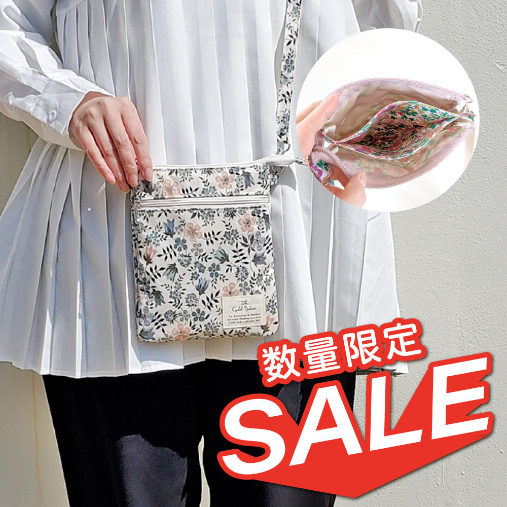 【数量限定】【在庫処分セール】 コットンタッチ  リバティプリント ミニショルダー ポーチ スマホポシェット 斜めがけ 軽い 旅行 軽量 日本製