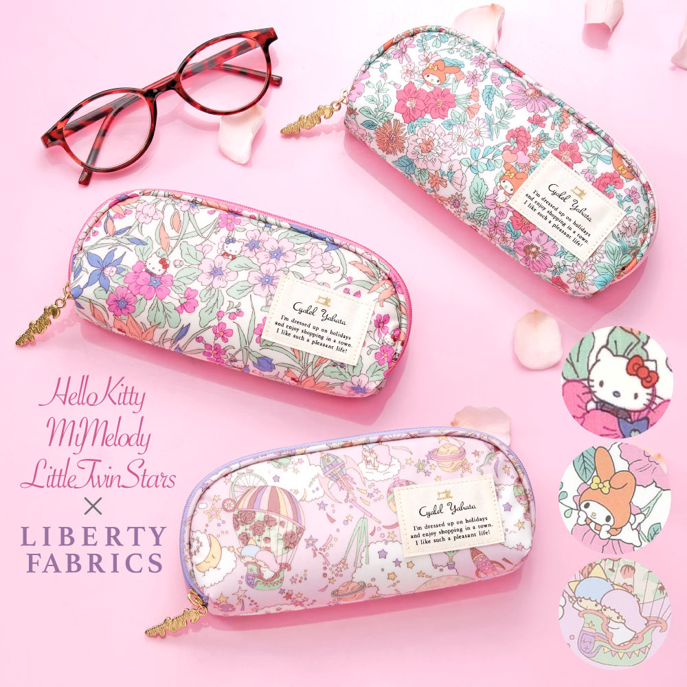 【新柄登場】 サンリオキャラクターズ ファスナーメガネケース ハローキティ リトルツインスターズ マイメロディ リバティプリント 眼鏡ケース サングラスケース  老眼鏡 シニアグラス 眼鏡 収納 女性 レディース スリム 花柄