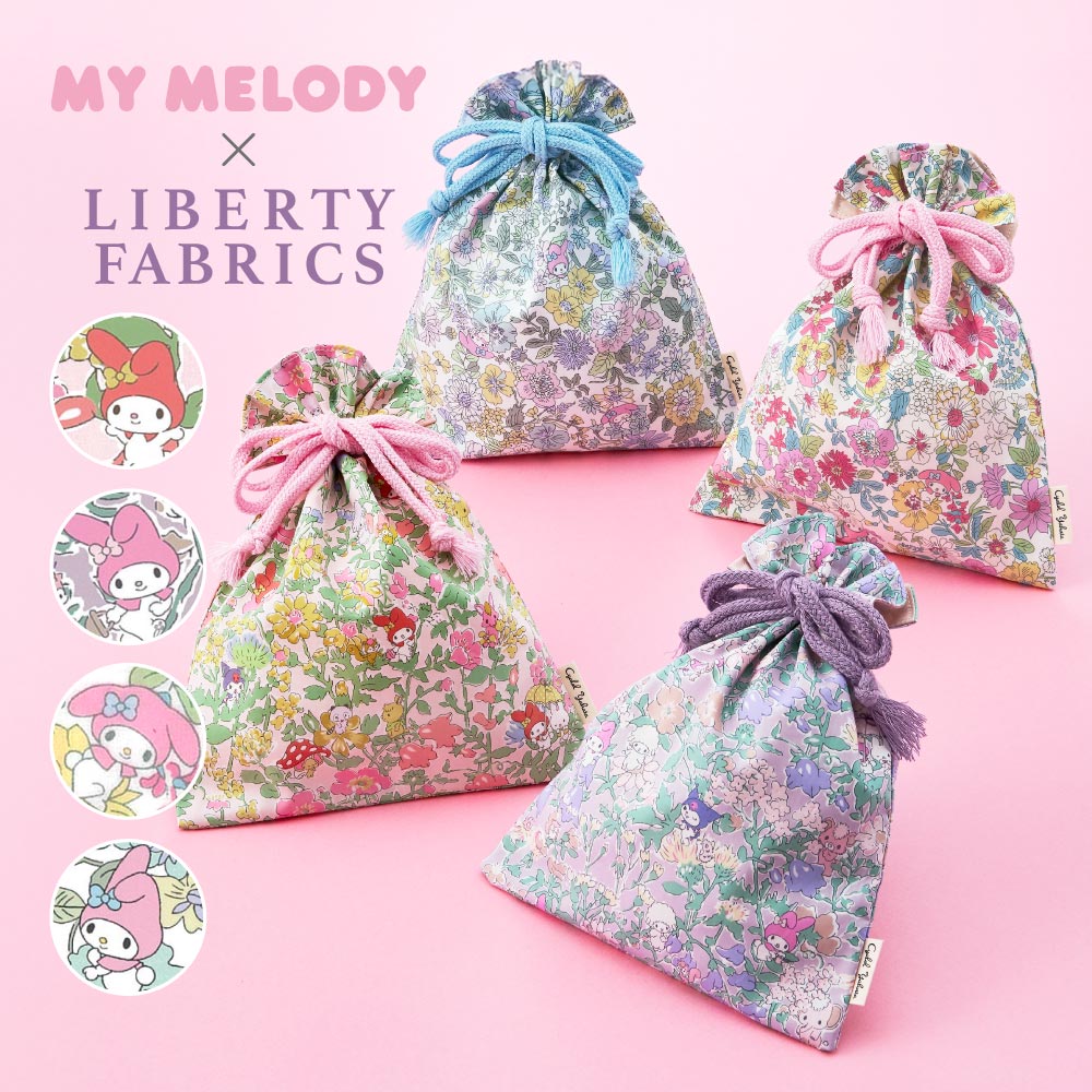 マイメロディ リバティプリント 巾着 化粧ポーチ ガジェットポーチ 巾着ポーチ 小物入れ おしゃれ 巾着袋 可愛い 花柄 プレゼント ギフト日本製