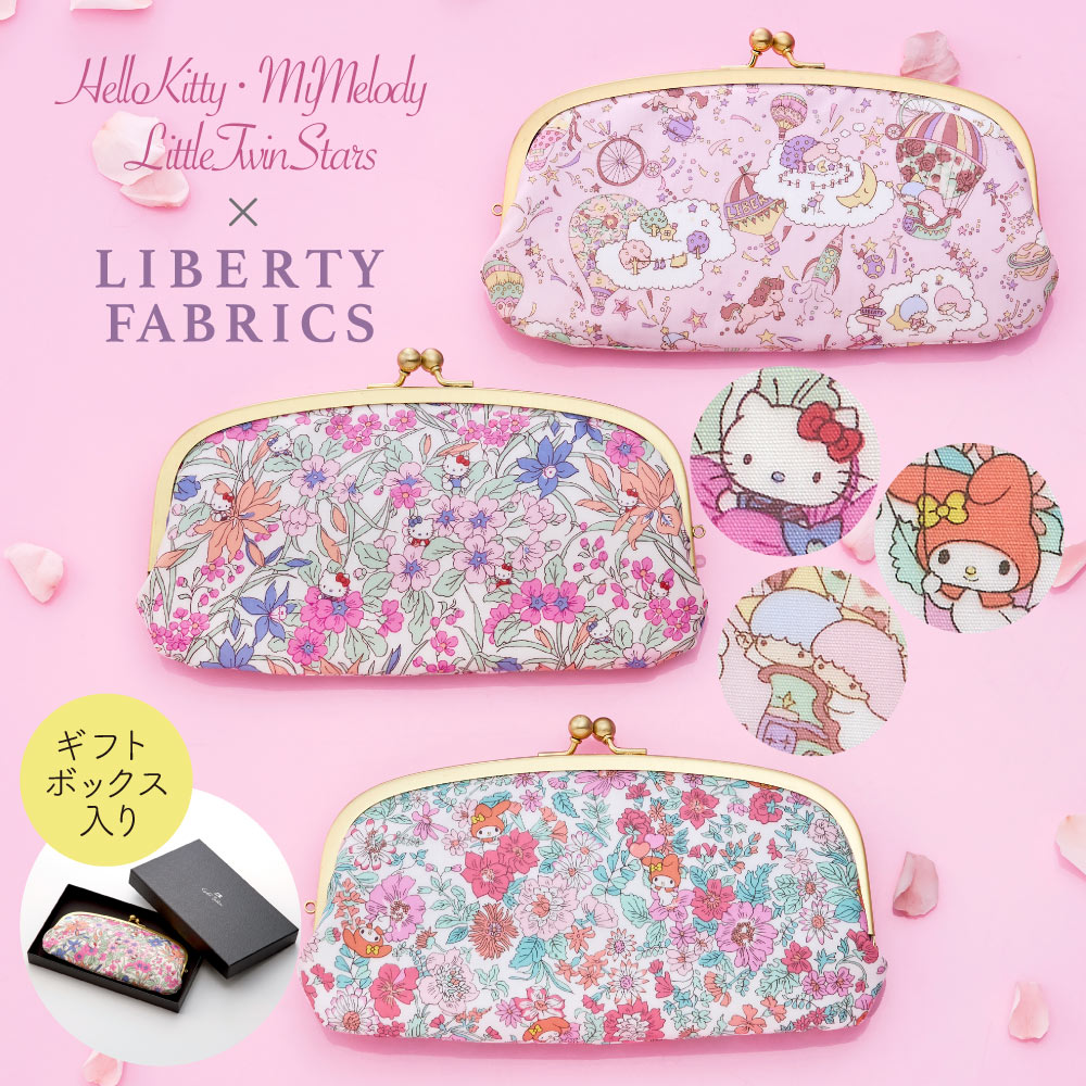 サンリオキャラクターズ がま口 親子 長財布 日本製 【ギフトボックス