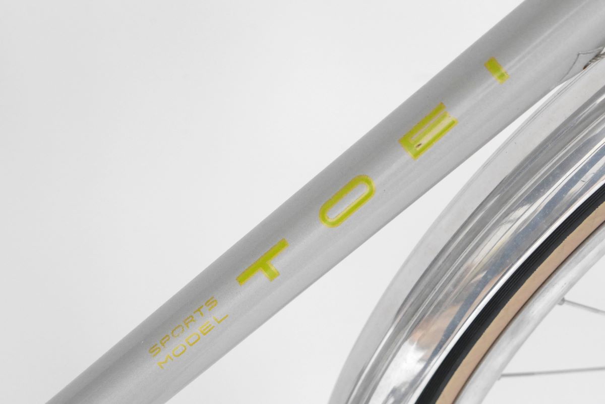 トーエイ シクロスポルティーフ 530mm (C/C) サイクルグランボア