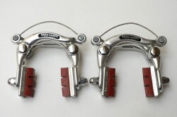 ヨシガイ　ブレーキ　グランコンペ　GC610　新品