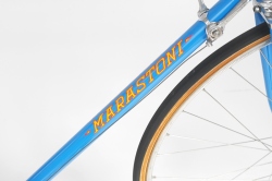 マラストー二 ロードレーサー 515mm サイクルグランボア