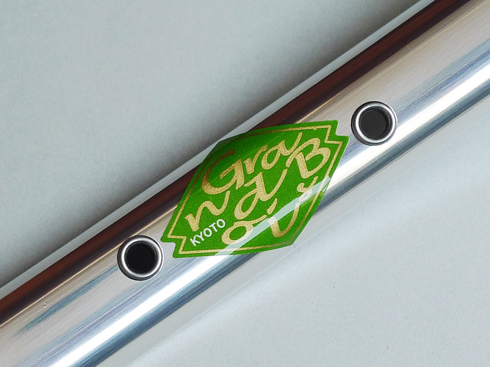 グランボア リム パピヨン 650B シングルアイレット サイクルグランボア