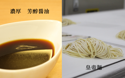 まとめ買い担担麺8食セット｜通販・お持ち帰り専門店 シャン