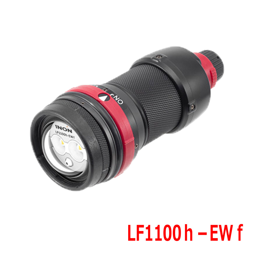 【即納可】INON(イノン)水中ライト LF1100h-EWf 【人気商品】 【即納可】INON(イノン)水中ライト LF1100h-EWf 【人気商品】