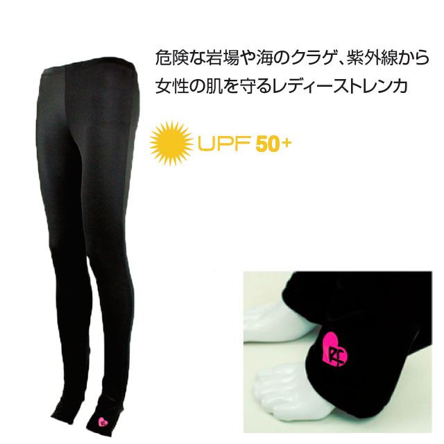 レディーストレンカ　REEFTOURER　RA5203