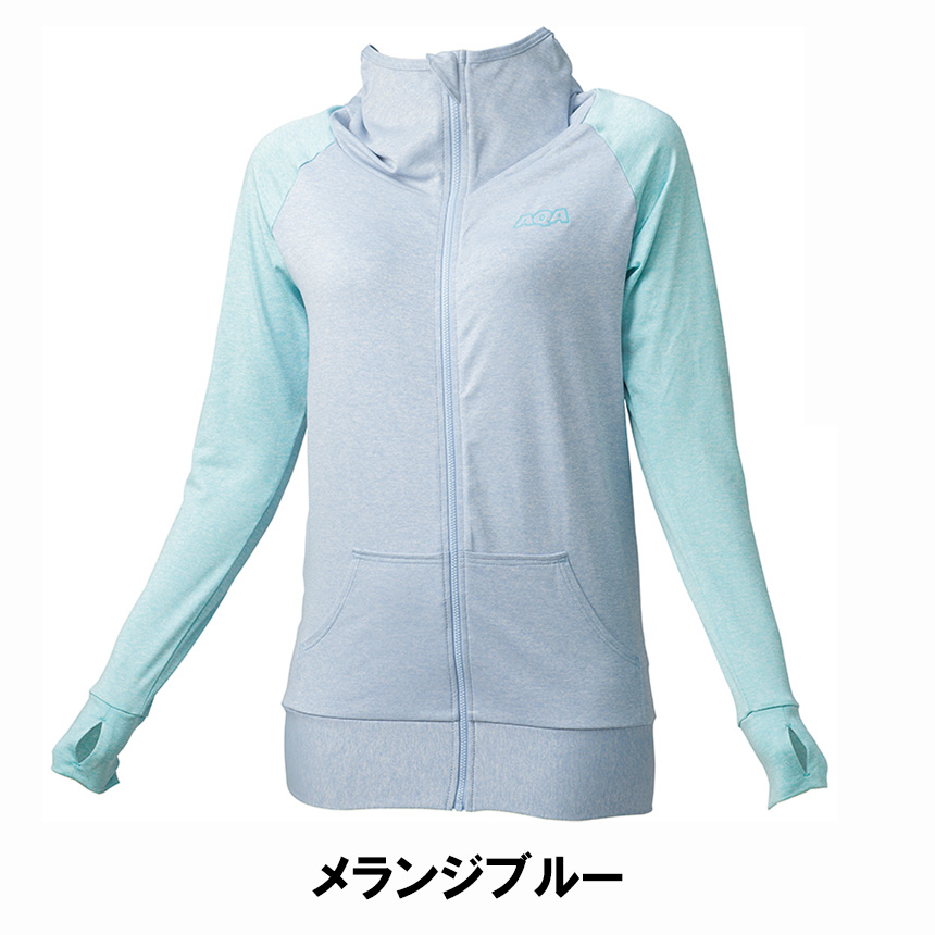 AQA UVラッシュパーカー レディースKW-4607【おすすめ】