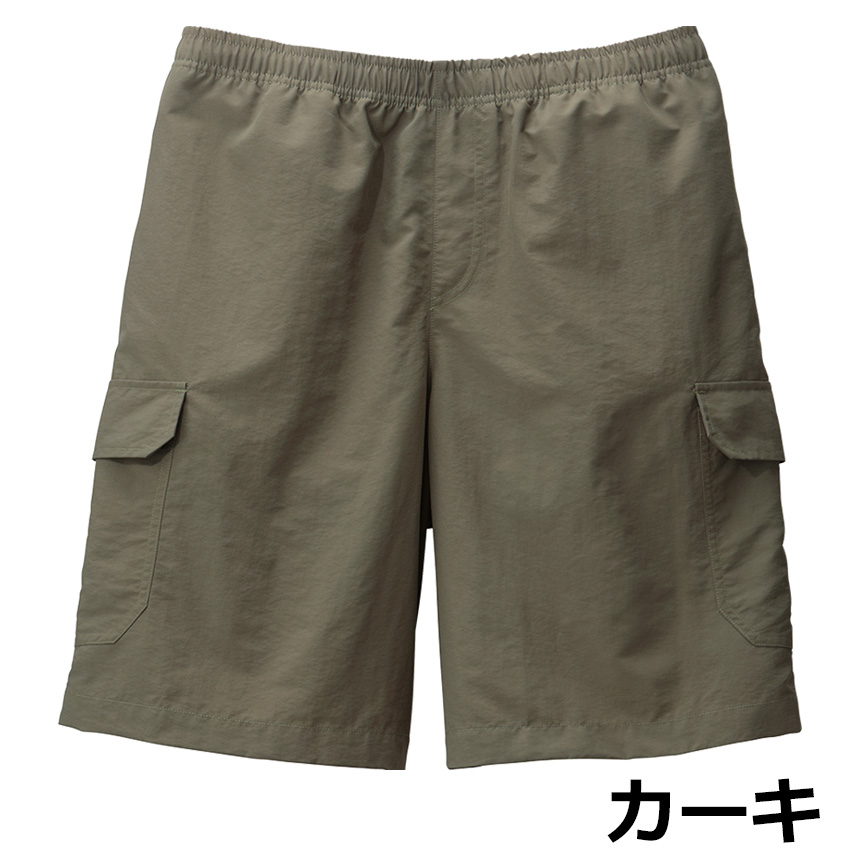 AQA(アクア)ワイドサーフパンツメンズ【おすすめ】