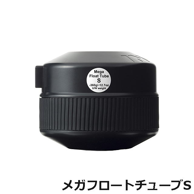 INON（イノン）メガフロートチューブS