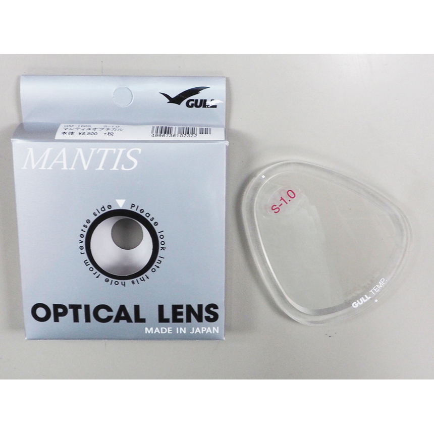 度付きレンズ　GULL(ガル)マンティスオプチカルレンズ　