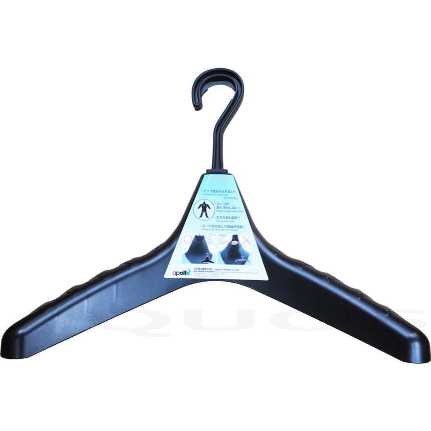 ネックガードハンガー2
