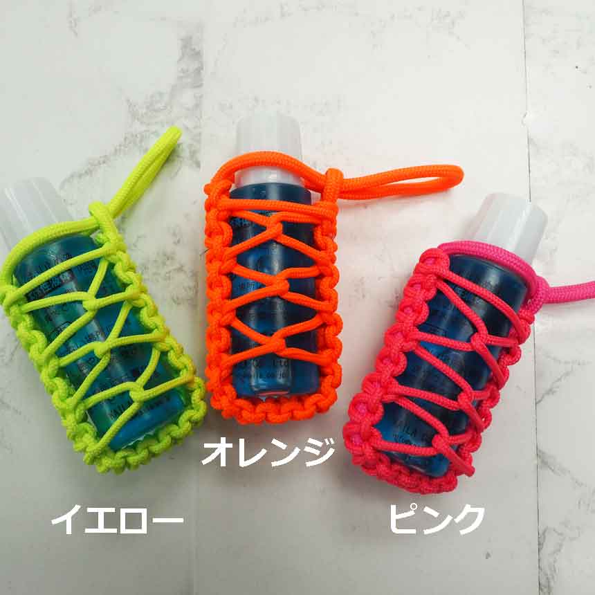 SASアンティフォグαくもり止め用カバー