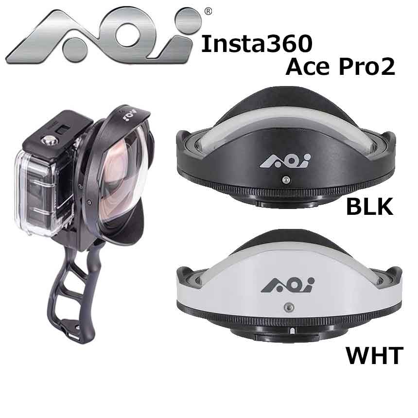 AOI（エーオーアイ）Insta360 Ace Pro2用UWL-03 ワイドアングルコンバージョンレンズ