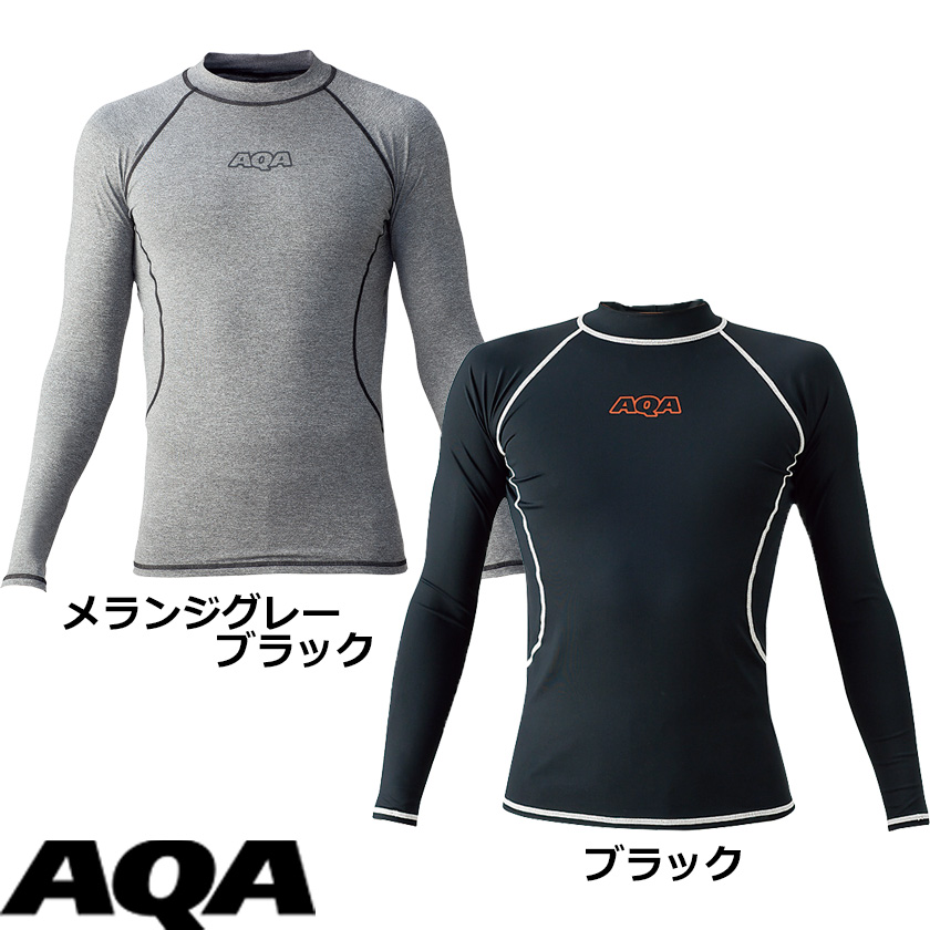AQA（アクア）UVラッシュガードロングメンズKW-4601