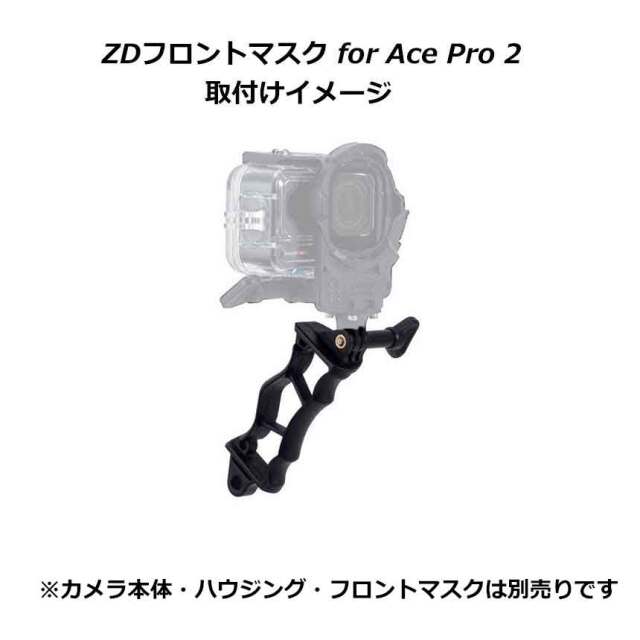 INON(イノン)4Dライトグリップ/激安！ダイビング器材・水中カメラ用品