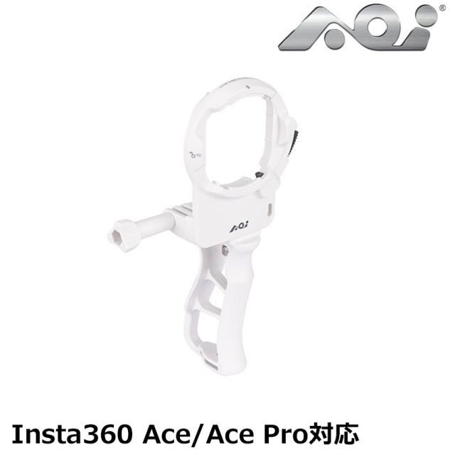 クイックリリースシステム02 マウントベースInsta360 Ace/Ace Pro