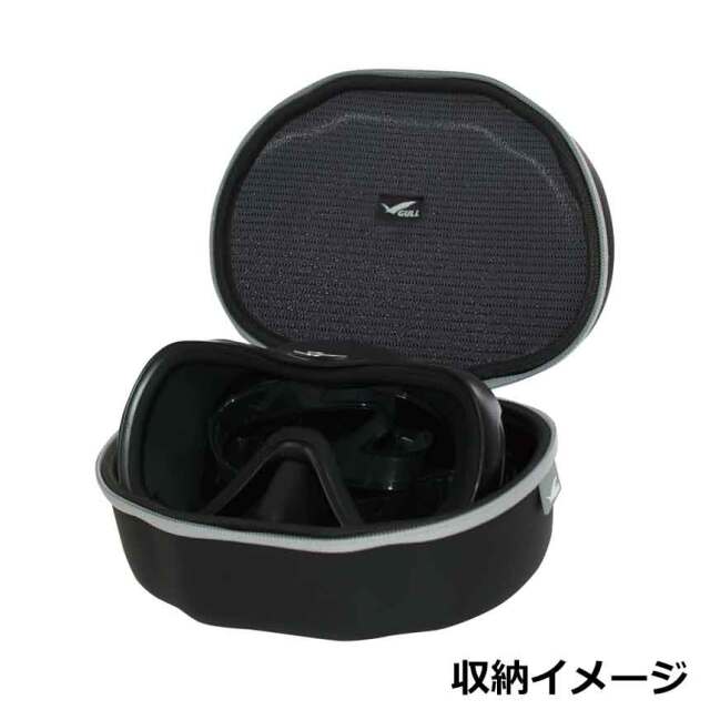 GULL（ガル）マスクキャリーケースGB-7158A