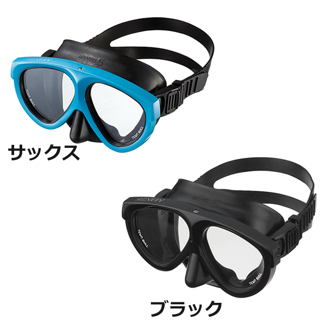 ダイビングマスク GULL(ガル) マンティス5ラバー 度付きレンズ対応 GM-1002