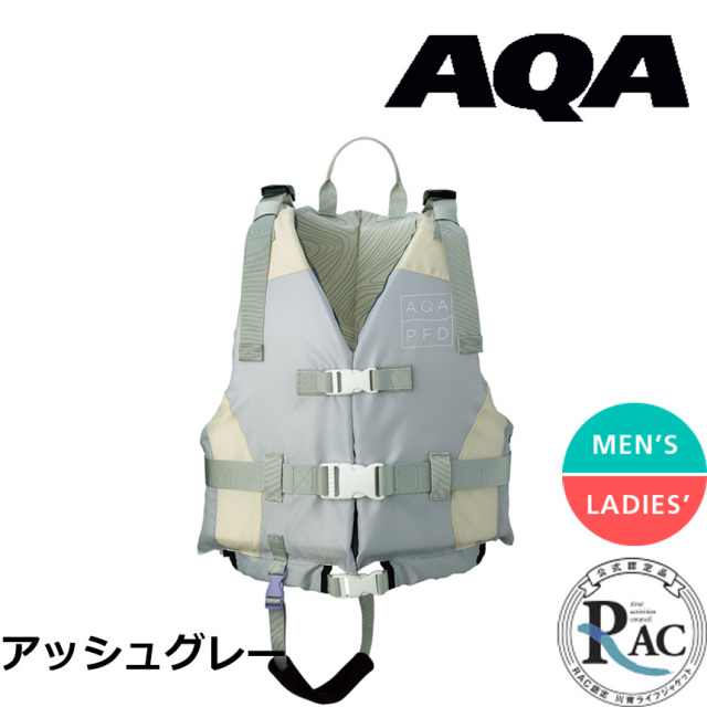 大人用AQA（アクア）ライフジャケット フローティングベスト　KA-9025