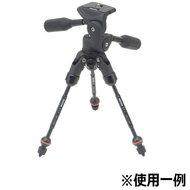 INON（イノン）スティックアームXS-T ボディ