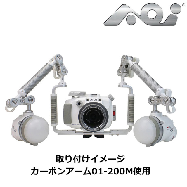 AOI（エーオーアイ）AOI-AMC1-BB-6-SLR カーボンアーム01-150M/激安