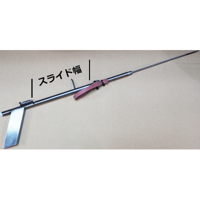 旭 楠本式Hand Spear TK-502　2又仕様