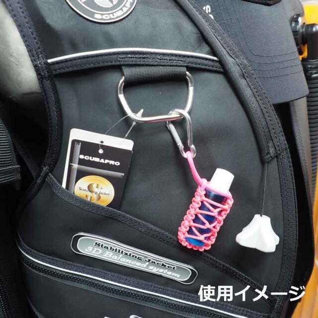 SASアンティフォグαくもり止め用カバー