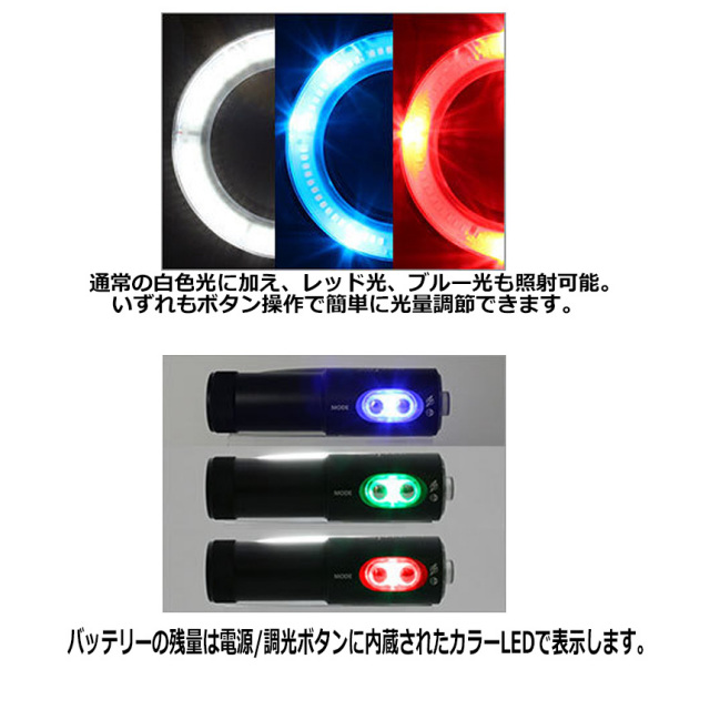 WEEFINE WF リングライト3018