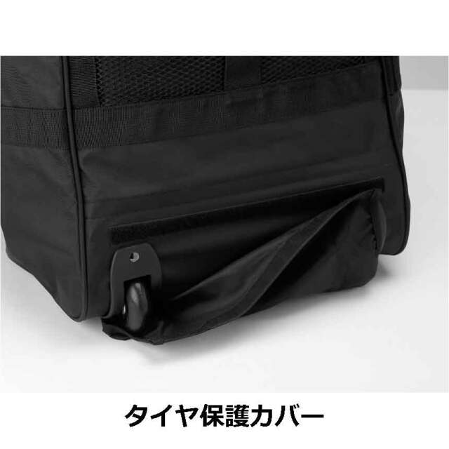 GULL(ガル)メッシュキャリーバッグ  GB-7150A