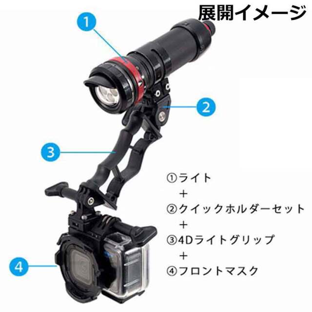INON(イノン)4Dライトグリップ/激安！ダイビング器材・水中カメラ用品