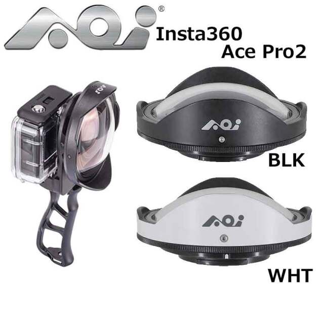 AOI（エーオーアイ）Insta360 Ace Pro2用UWL-03 ワイドアングルコンバージョンレンズ