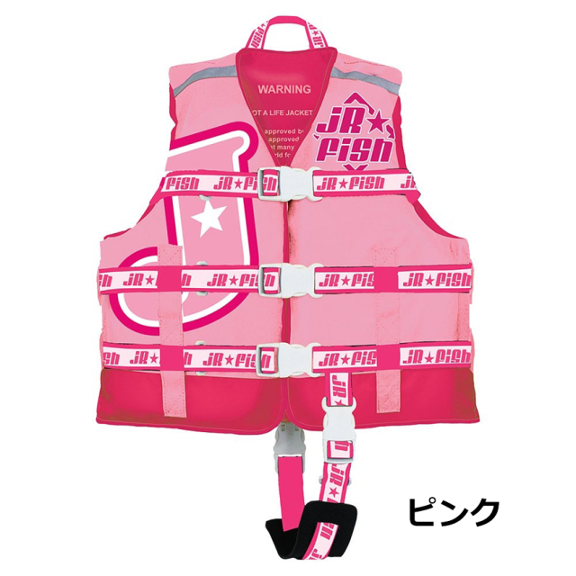 フローティングベストJUNIOR-FISH(ジュニアフィッシュ) チャイルド ライフベスト