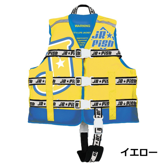 フローティングベストJUNIOR-FISH(ジュニアフィッシュ) チャイルド ライフベスト