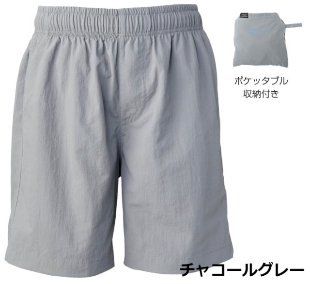 AQA（アクア）アクティブパンツジュニア　KW-4636