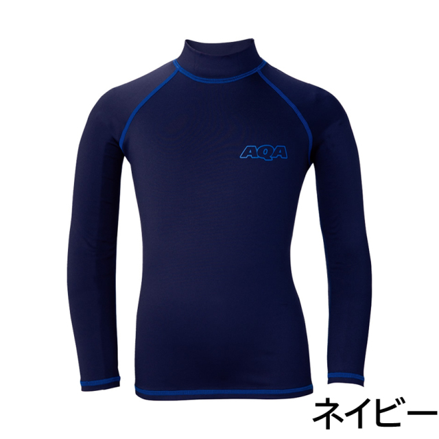 AQA（アクア）ラッシュガードロングジュニア　KW-4634