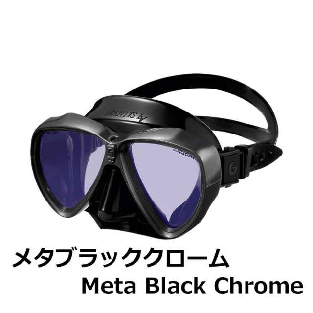 GULL(ガル)マンティスLV ダイビングマスク