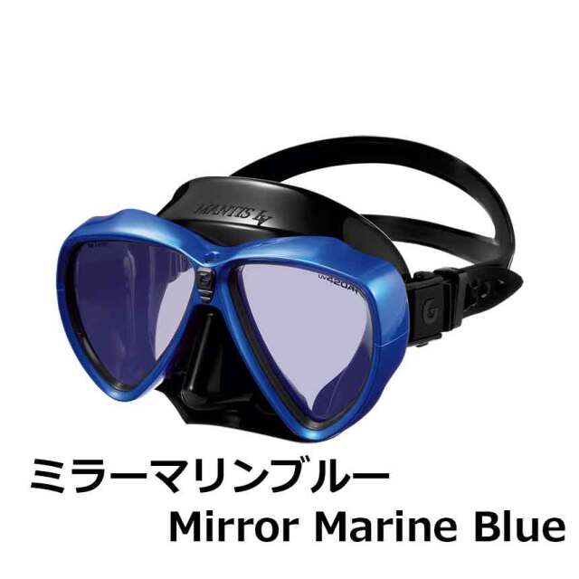 GULL(ガル)マンティスLV ダイビングマスク