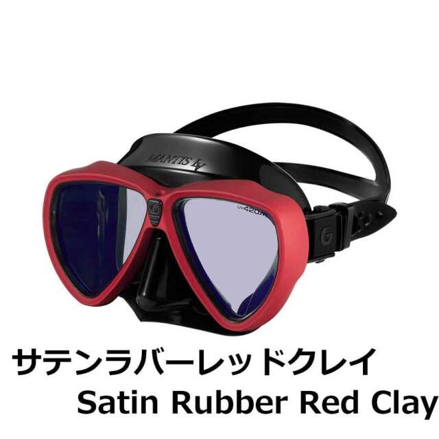 GULL(ガル)マンティスLV ダイビングマスク