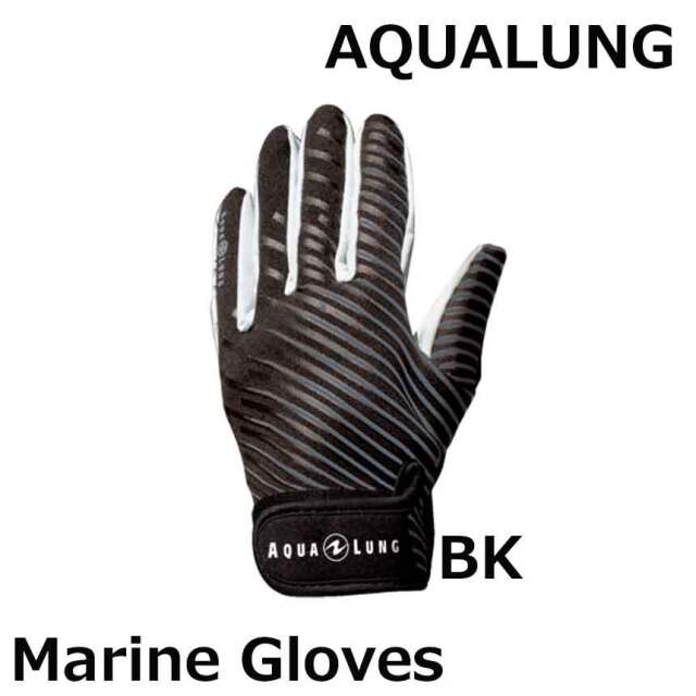 AQUALUNG（アクアラング）ダイビング軽器材6点セット/激安！ダイビング