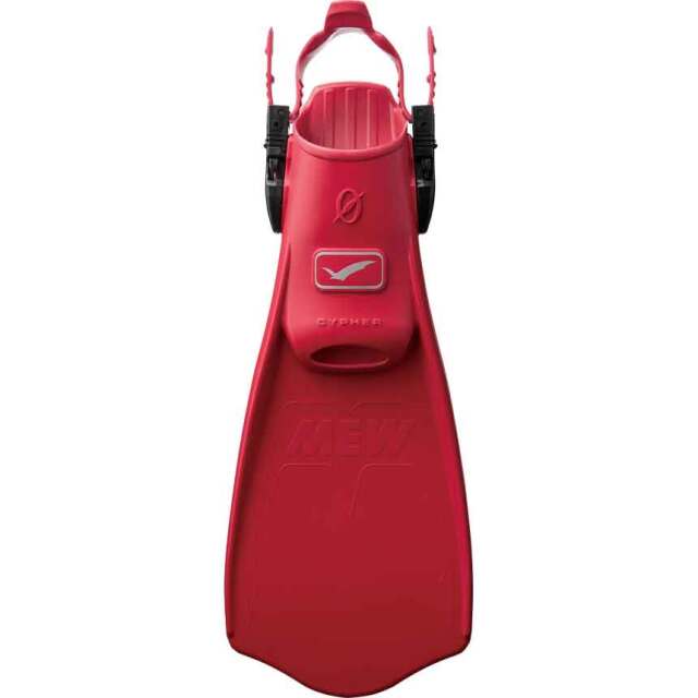 GULL（ガル）ミュー・サイファー　ダイビングフィン