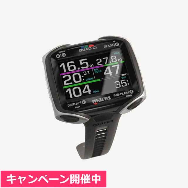 2025年新商品】パックライト ダイブコンピューター | MARES
