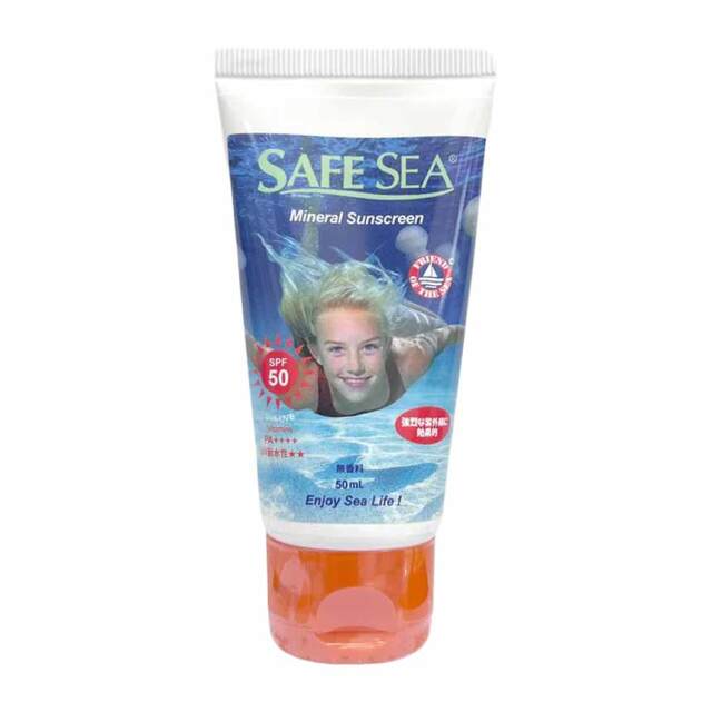 SafeSea(セーフシー)MINERAL SPF50 PA++++  50ml