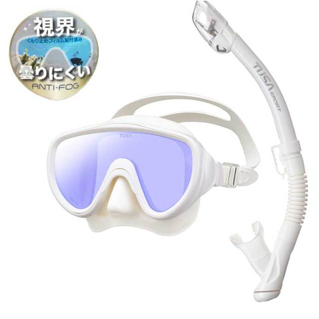 TUSA SPORT（ツサスポーツ）UC0126Mシュノーケルセット 大人用