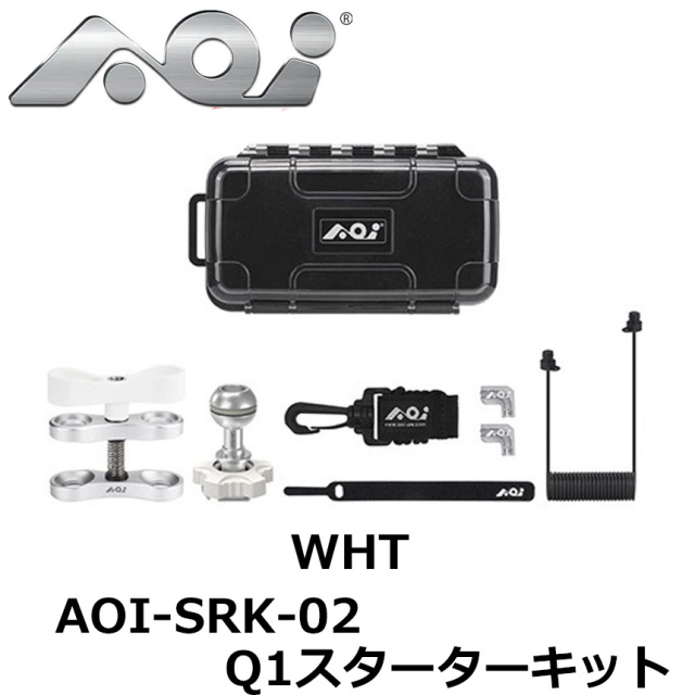 AOI（エーオーアイ）AOI-SRK-02 Q1スターターキット