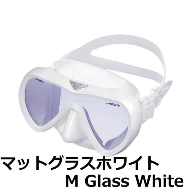 GULL - GULLのダイビングマスク　VADER ヴェイダー　ホワイト　新品です GULL(ガル)ヴェイダーダイビングマスク/激安！ダイビング器材