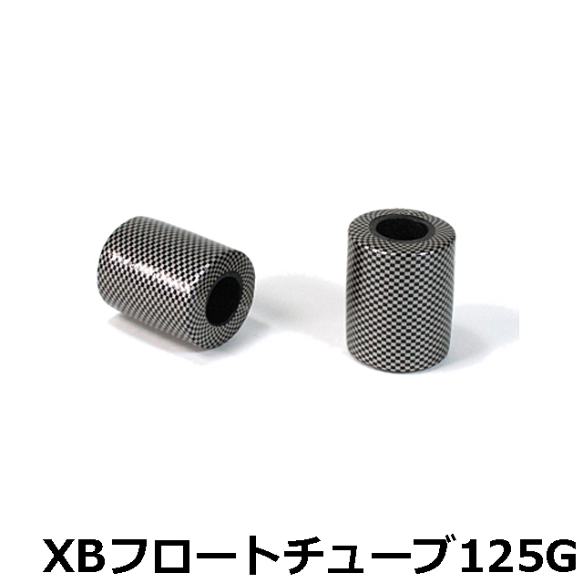FISHEYE(フィッシュアイ） XBフロートチューブ125G【即納可】