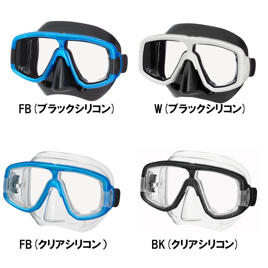 TUSAマスク　M-20【お買い得】