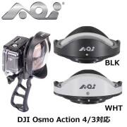 AOI（エーオーアイ）DJI Osmo Action5 Pro/4/3用