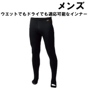 Bism(ビーイズム)クルーコート カイ【ボートコート・人気】/激安